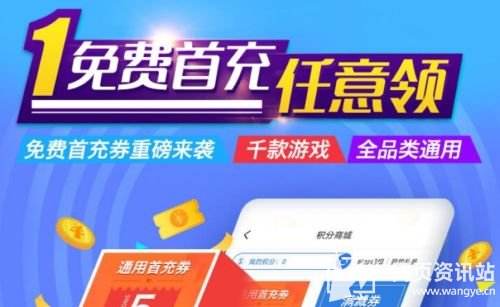 有哪些热门变态手游盒子 2024十大变态手游盒子app排行榜