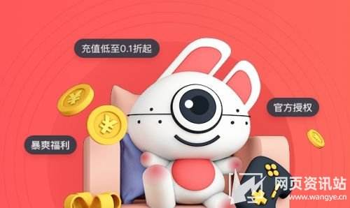 有哪些热门变态手游盒子 2024十大变态手游盒子app排行榜