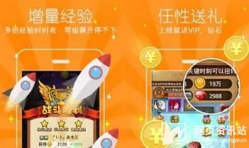 有哪些热门变态手游盒子 2024十大变态手游盒子app排行榜