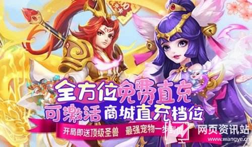 有哪些热门变态手游盒子 2024十大变态手游盒子app排行榜