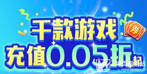 2024变态手游盒子app十大排名 高人气变态手游盒子app合集