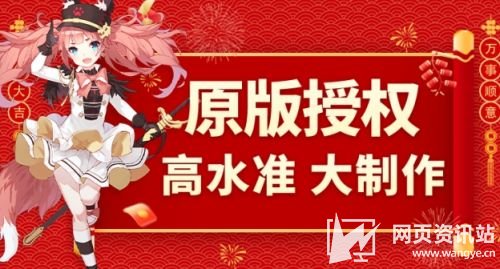 折扣手游盒子app哪个好 2024十大折扣手游app平台排行榜