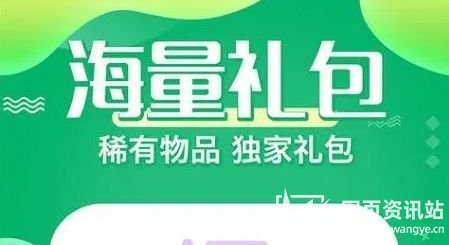 折扣手游盒子app哪个好 2024十大折扣手游app平台排行榜