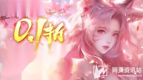 h5手游平台盒子十大排行榜 高人气h5手游游戏平台推荐合集