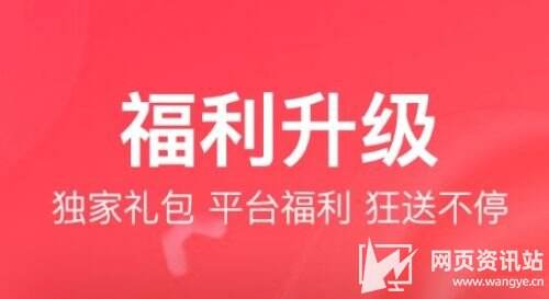 变态版游戏软件app十大排行榜 2024bt手游软件推荐合集