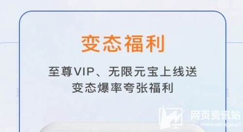 变态手游盒子app平台排行榜 十大变态手游盒子app推荐2024