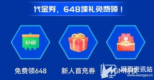 2024热门变态手游平台推荐 十大变态手游盒子app平台排行榜