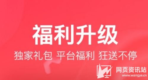 BT变态手游软件排行榜 十大变态手游盒子软件app推荐一览