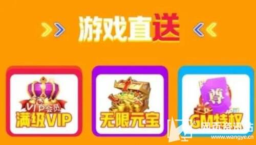 手游盒子app变态版推荐 2024十大变态游戏平台排行榜单