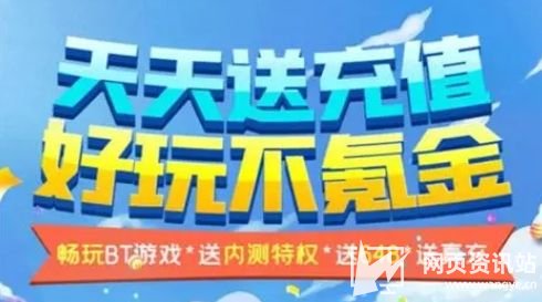 高人气变态游戏盒子十大排行榜 热门变态手游游戏平台大全