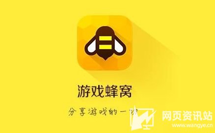 变态手游盒子排行榜一览 2025最新变态手游盒子app前十名