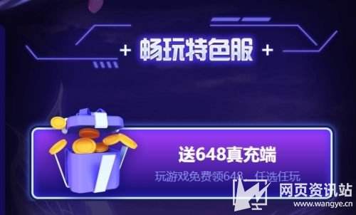 最火的变态手游盒子app推荐 十大变态手游平台app排行榜