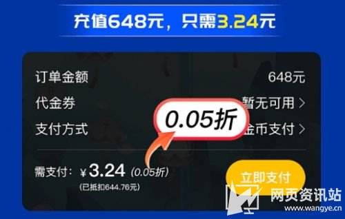 最火的变态手游盒子app推荐 十大变态手游平台app排行榜