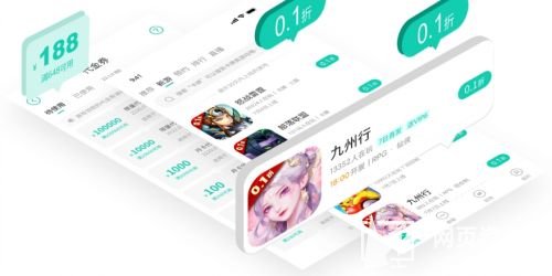 变态手游软件app十大排行榜 最新变态游戏盒子app推荐一览