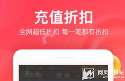 最新变态手游盒子推荐合集 变态手游盒子app十大排行榜