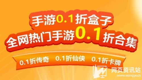 十大变态游戏app软件排行榜 变态手游盒子APP平台最新合集