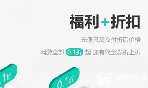 十大变态手游盒子app排行榜 最火的变态手游平台软件推荐
