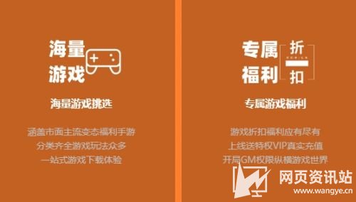 十大变态手游盒子app推荐 变态手游盒子app平台合集2025