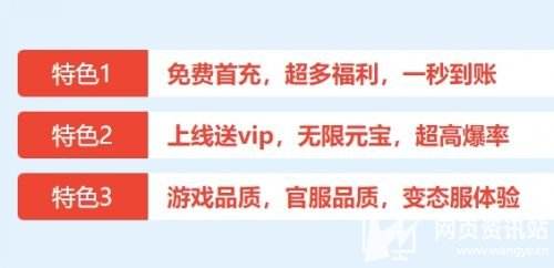 2025十大变态游戏盒子推荐 最新变态手游盒子app排行榜单