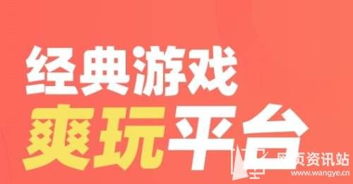 BT变态手游盒子十大排行榜 热门变态手游盒子app最新合集