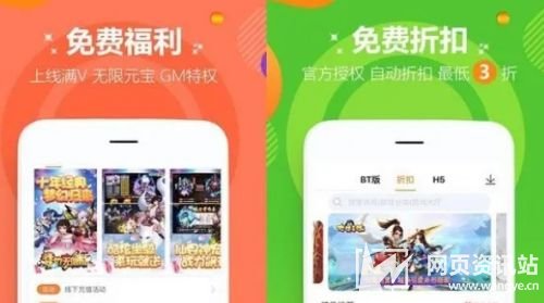 最新变态手游盒子app推荐一览 热门变态手游盒子app合集