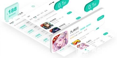 2025十大变态手游盒子排行榜 热门变态手游盒子app推荐一览