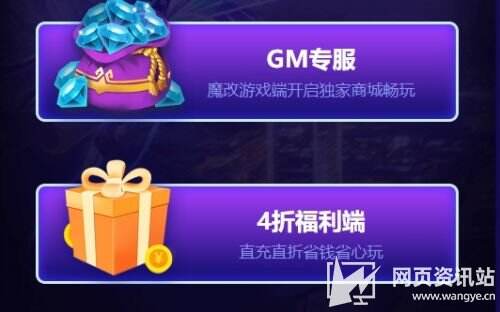 手游盒子app变态版前十名 热门变态手游盒子app推荐2025