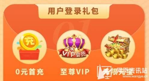 2025十大变态手游盒子推荐 高人气变态游戏盒子app合集