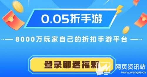 变态手游盒子app排行榜一览 十大变态手游盒子软件推荐合集
