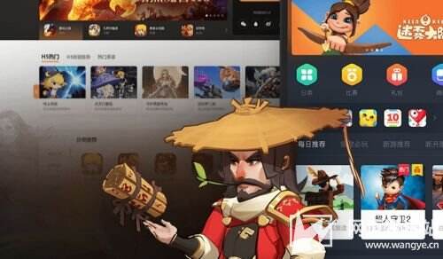 十大变态手游盒子app推荐合集 最新变态手游盒子app排行