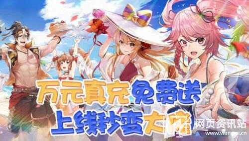 最新变态手游盒子app推荐合集 热门变态手游盒子十大排行