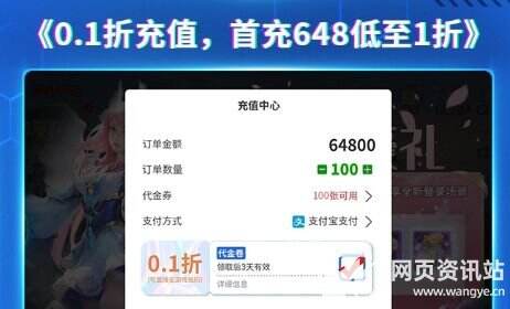 手游盒子变态版最新推荐 2025变态手游盒子app排行一览
