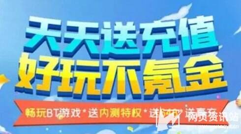 十大变态手游盒子排行榜单 变态手游软件APP平台合集