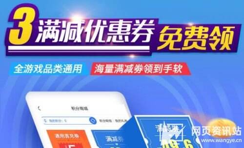 十大变态手游盒子排行榜单 变态手游软件APP平台合集