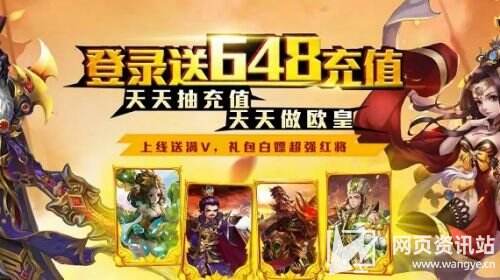 十大变态手游盒子排行榜单 变态手游软件APP平台合集