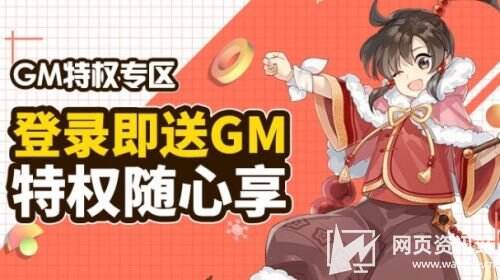 高人气变态手游盒子排行榜 热门变态手游平台最新推荐