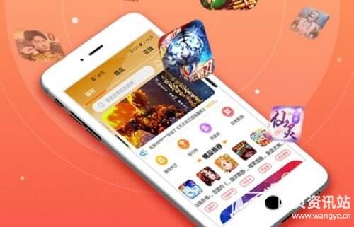 高人气十大iOSbt手游软件推荐一览 ios变态手游盒子app推荐
