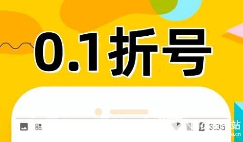 十大热门bt游戏app排行榜一览 2025变态手游游戏盒子app大全