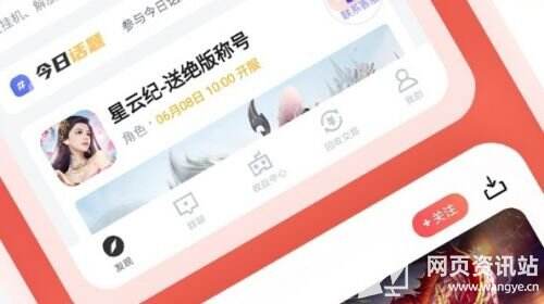 十大热门bt游戏app排行榜一览 2025变态手游游戏盒子app大全