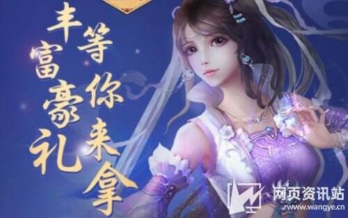 十大热门bt福利手游软件排名一览 变态福利手游盒子app推荐