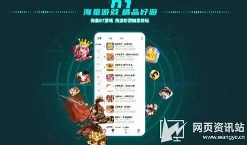 有哪些热门折扣手游平台 十大高人气折扣手游盒子app推荐