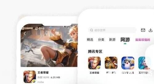 有哪些热门折扣手游平台 十大高人气折扣手游盒子app推荐