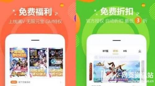 十大变态手游盒子app合集 高人气变态手游盒子app排行榜