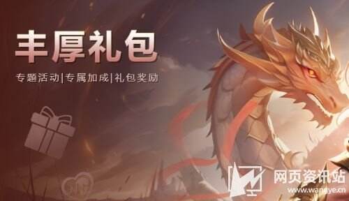 传奇手游盒子app最新推荐 高人气传奇手游盒子app平台一览