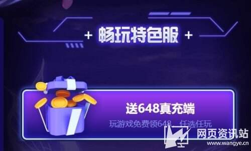 2025十大变态游戏盒子合集 最新变态手游盒子app推荐一览